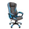 Игровое кресло Chairman game 22 Россия экопремиум серый/голубой
