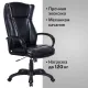 Кресло руководителя PREMIUM Boss EX-591, экокожа, черное. Фото товара с разных ракурсов.