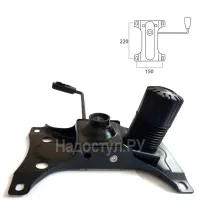 Механизм качания 15 х 22 см